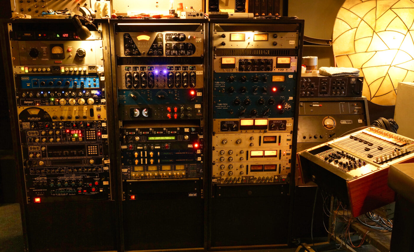 Candybomber Studio - Outboard Gear